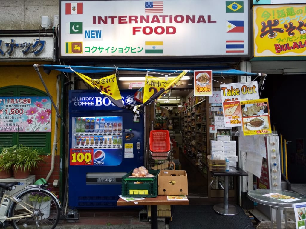 インターナショナルフード正面