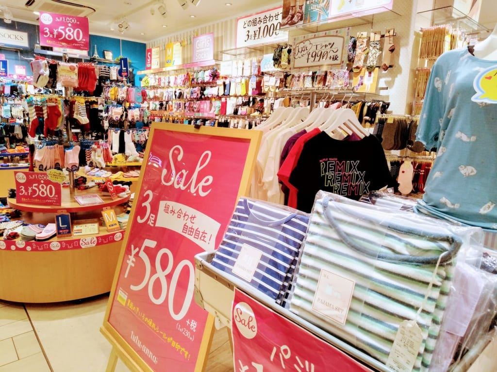 tutuannaエトモ中央林間店で行われている組み合わせのセール品