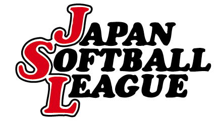 大和スタジアムで開幕を控える日本女子ソフトボールリーグ1部