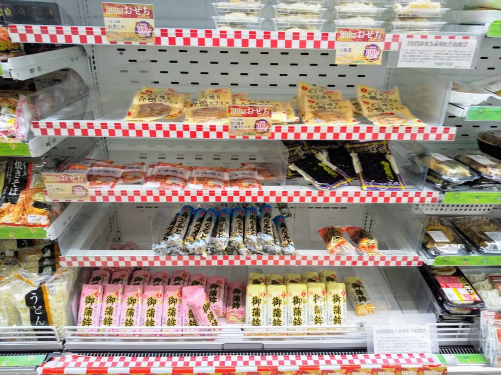 毎年大人気の100円おせち