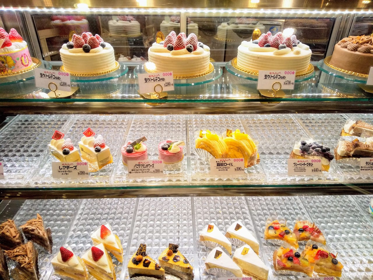 大和市 市内のケーキ屋さん情報 クリスマスケーキ予約受付終了となっても店頭販売するお店もあります 号外net 大和市