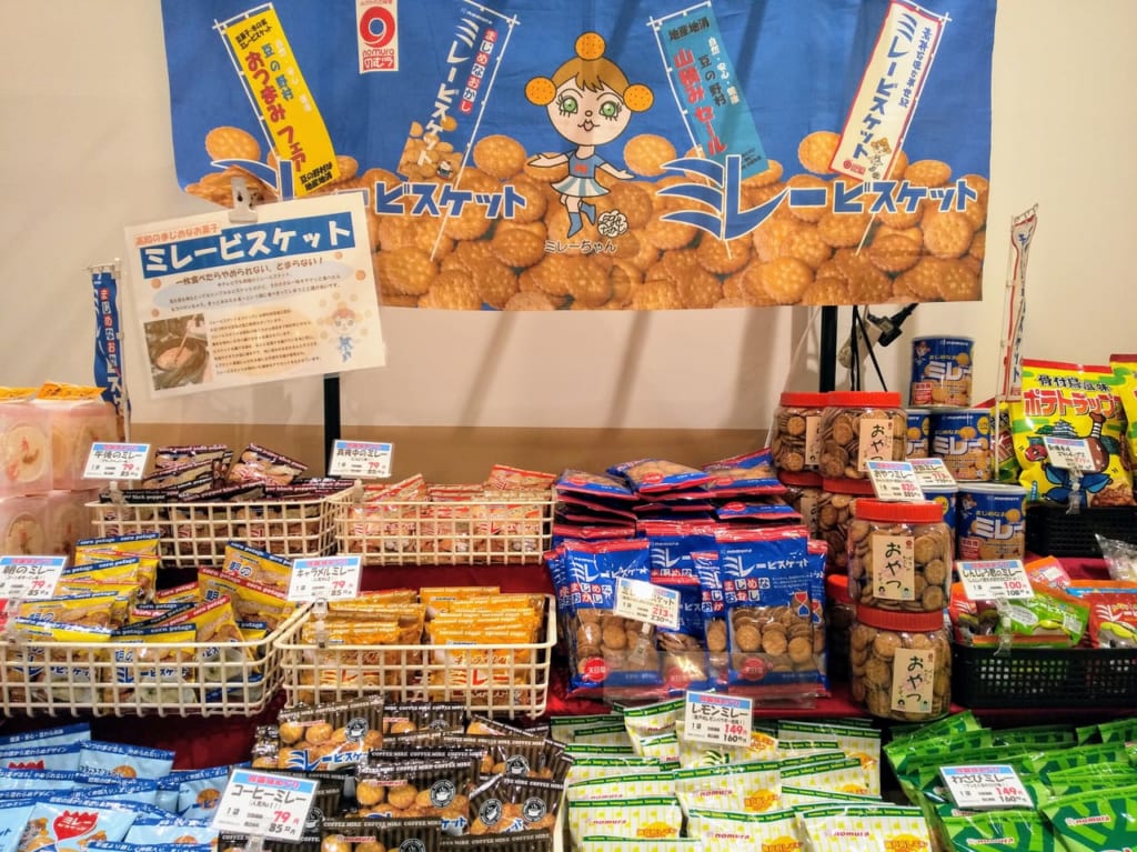 一度食べたらやみつきになるミレービスケット