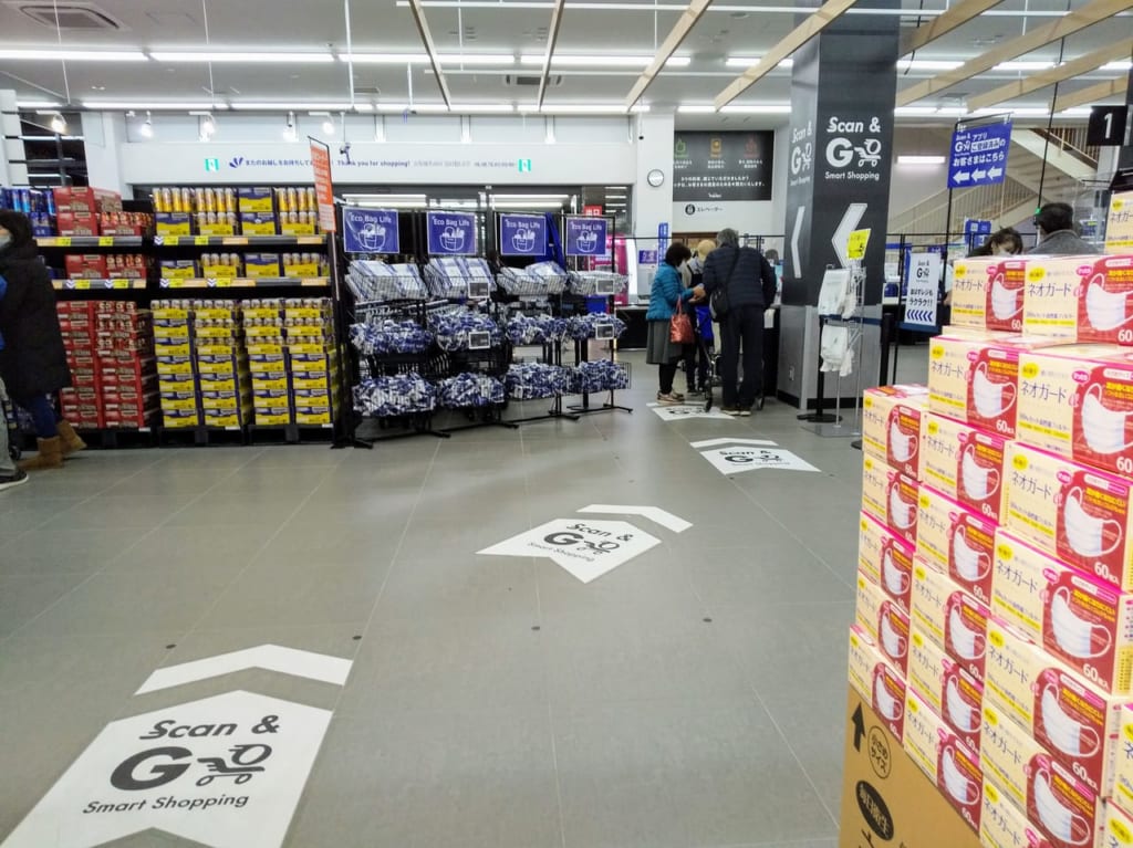 スマートなお買い物のため導入されているスキャンアンドゴーシステム