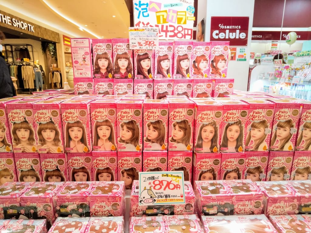 セルレで売られているパルティの爆安ヘアカラーパルティ