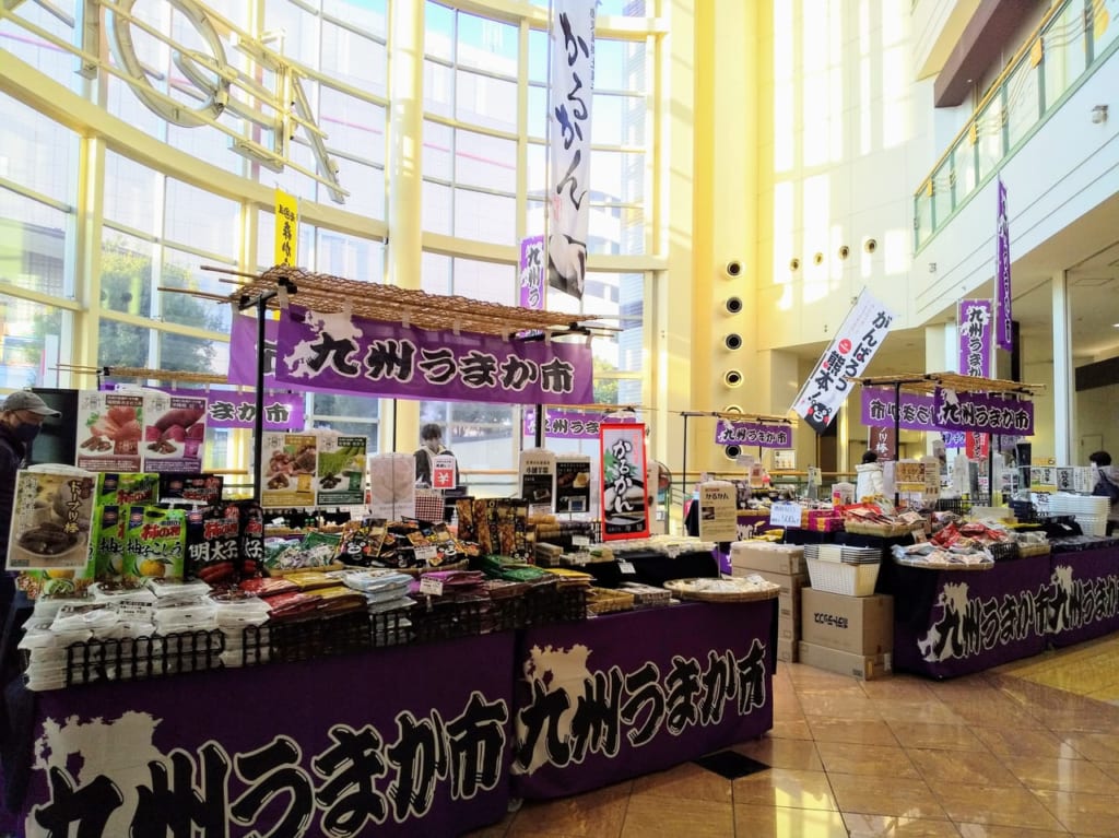 イオンモールで開催中の九州うまか市
