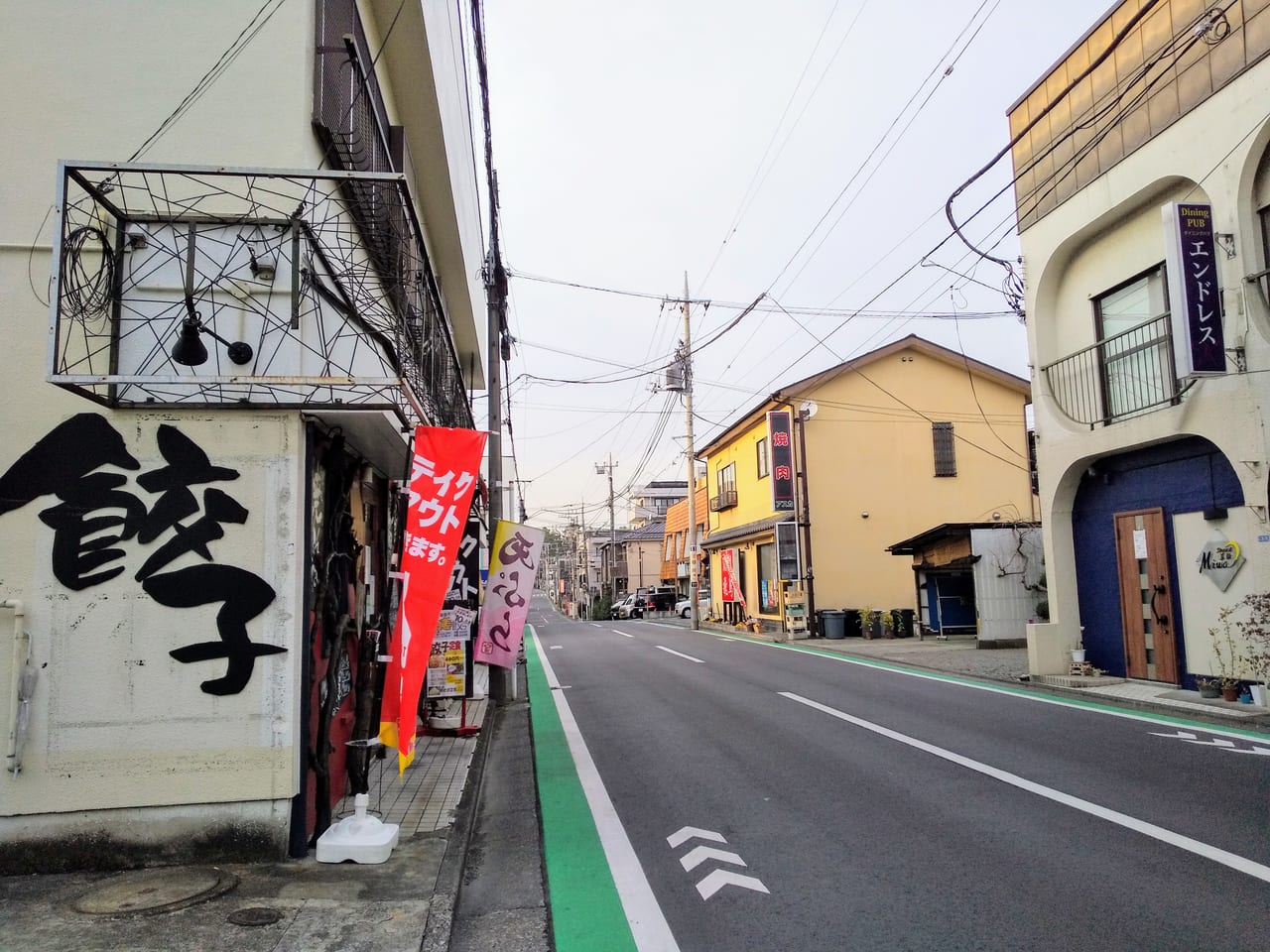 大和市 飲食店の新店舗続々参入の南林間 W 鶏白湯そば久遠が3月オープンを予定しています 号外net 大和市