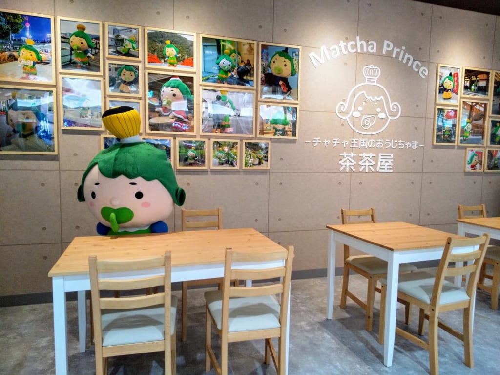 茶茶屋イートインスペース