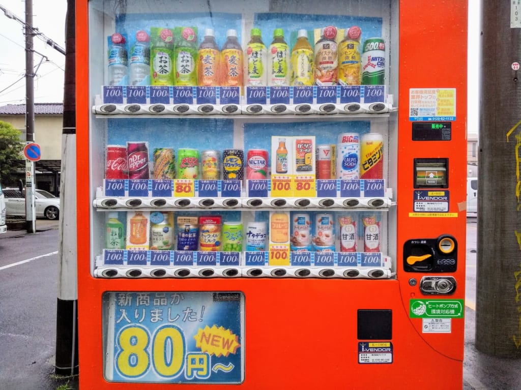 パーキング365敷地内の激安自販機