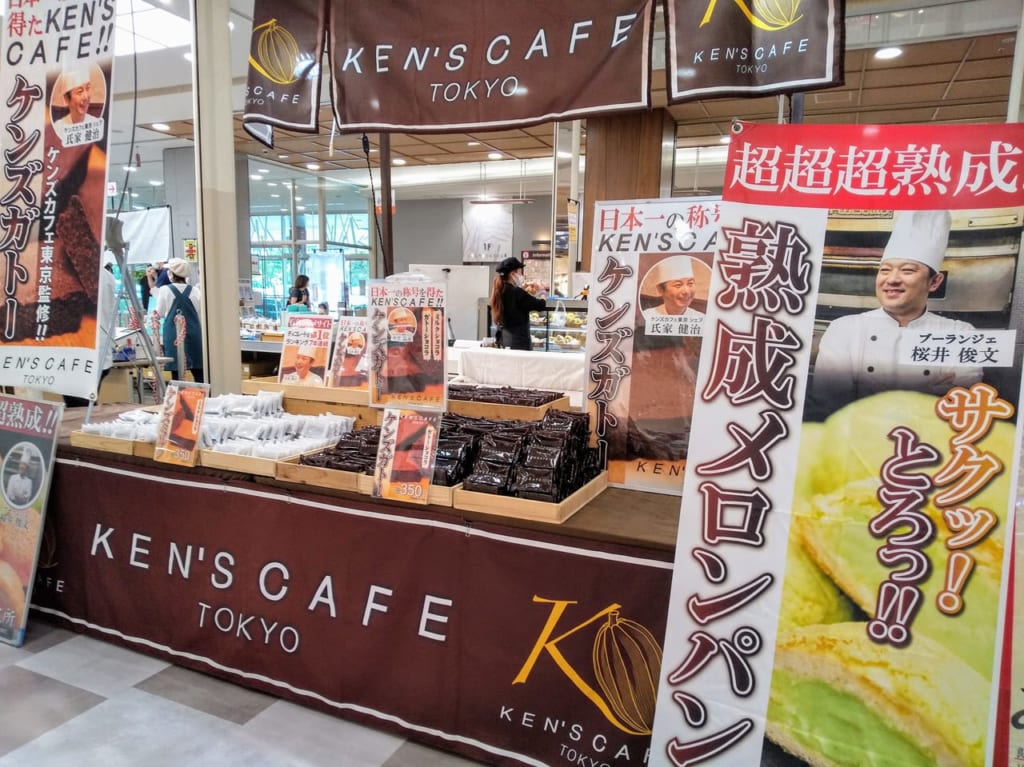 ヨーカドーに出店したKEN'S CAFEのお店