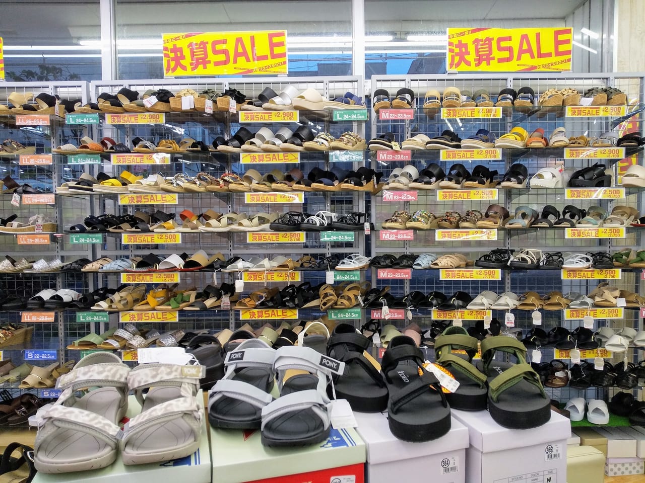 東京靴流通センターの決算セール