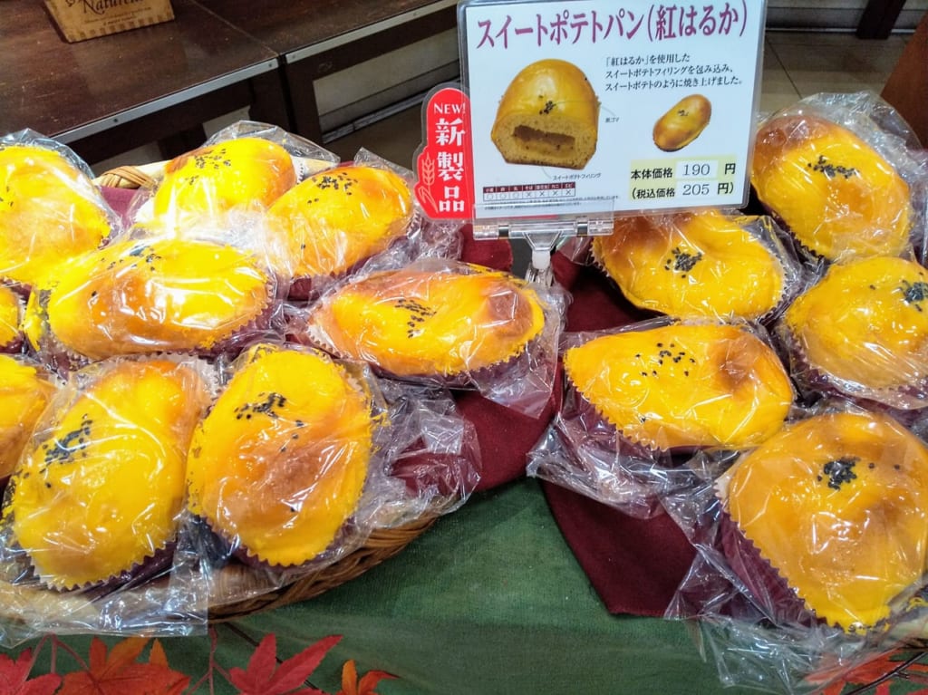 ハースブラウン秋の新商品スイートポテトパン
