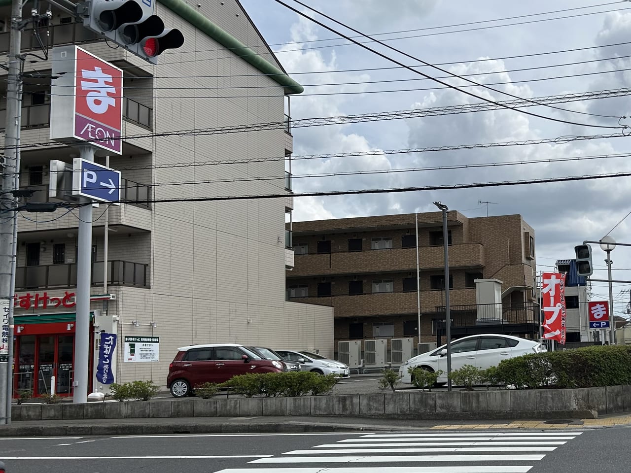 まいばすけっと大和中央5丁目店外観