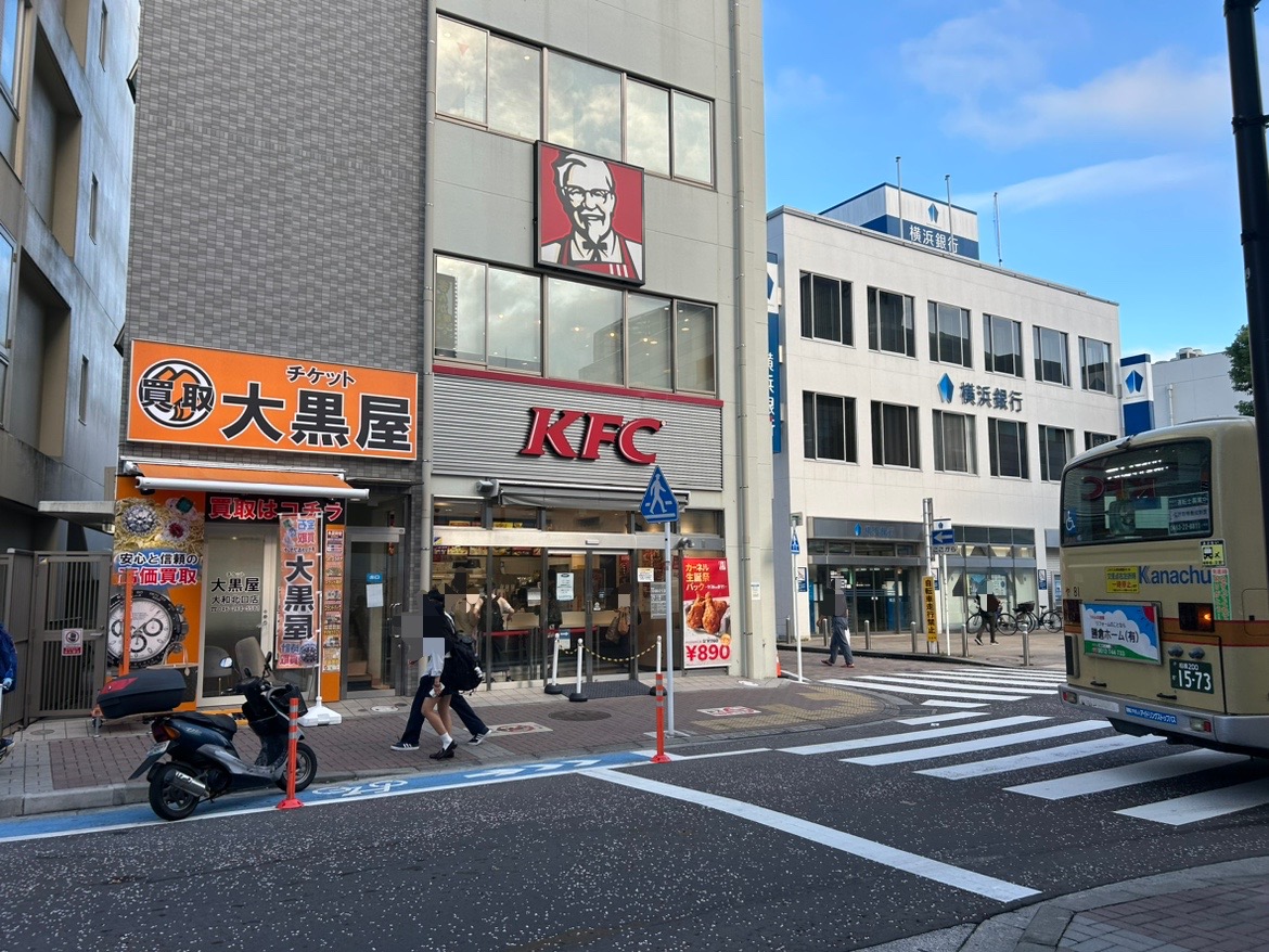 KFC大和店