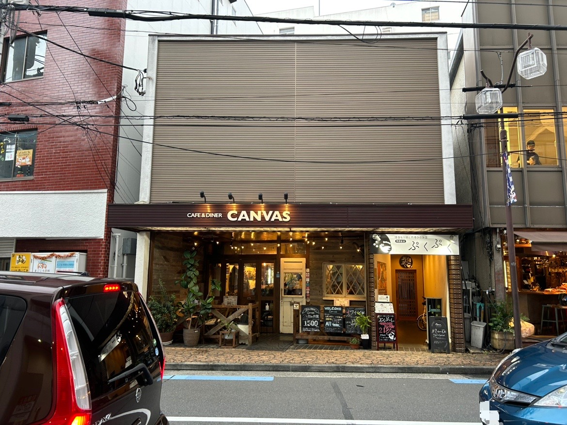 CANVAS大和店