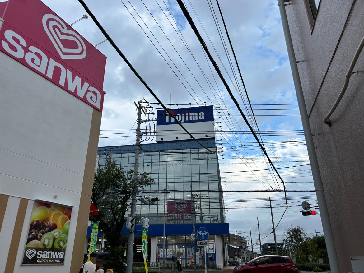 ノジマ大和店