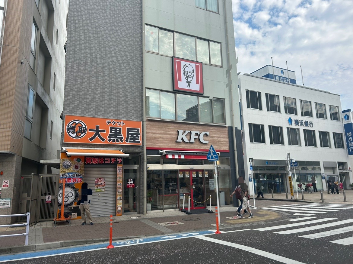KFC大和店