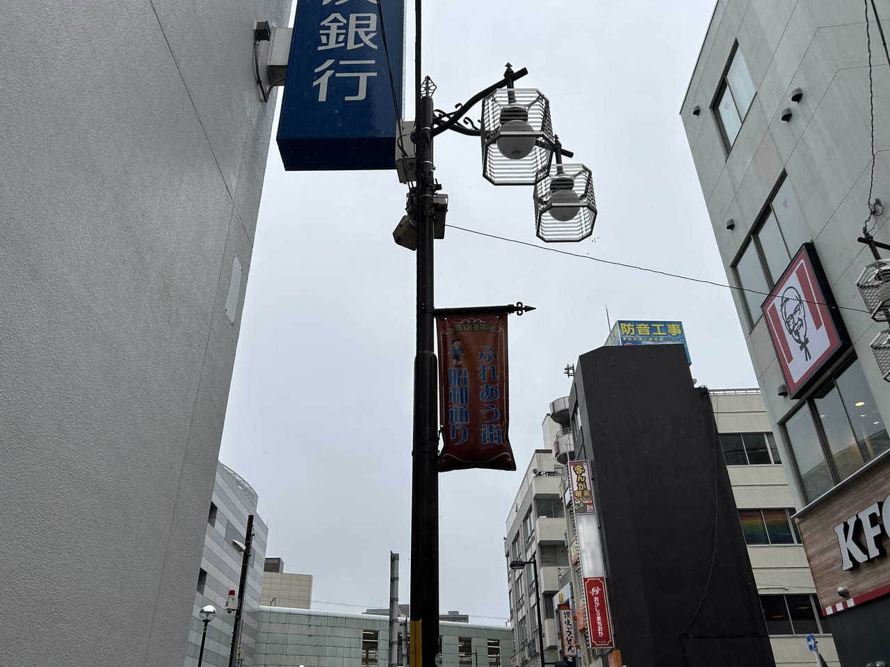昭和通り街灯