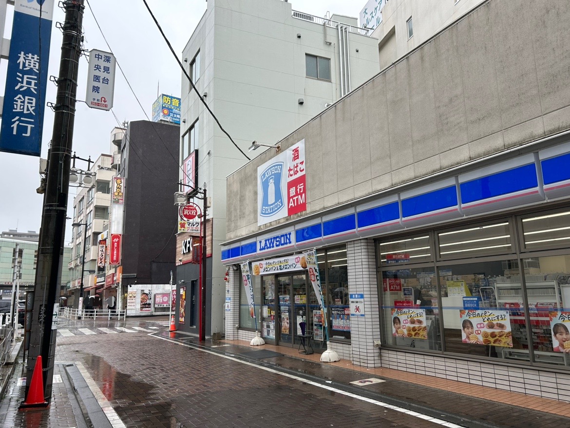 ローソン大和駅前店