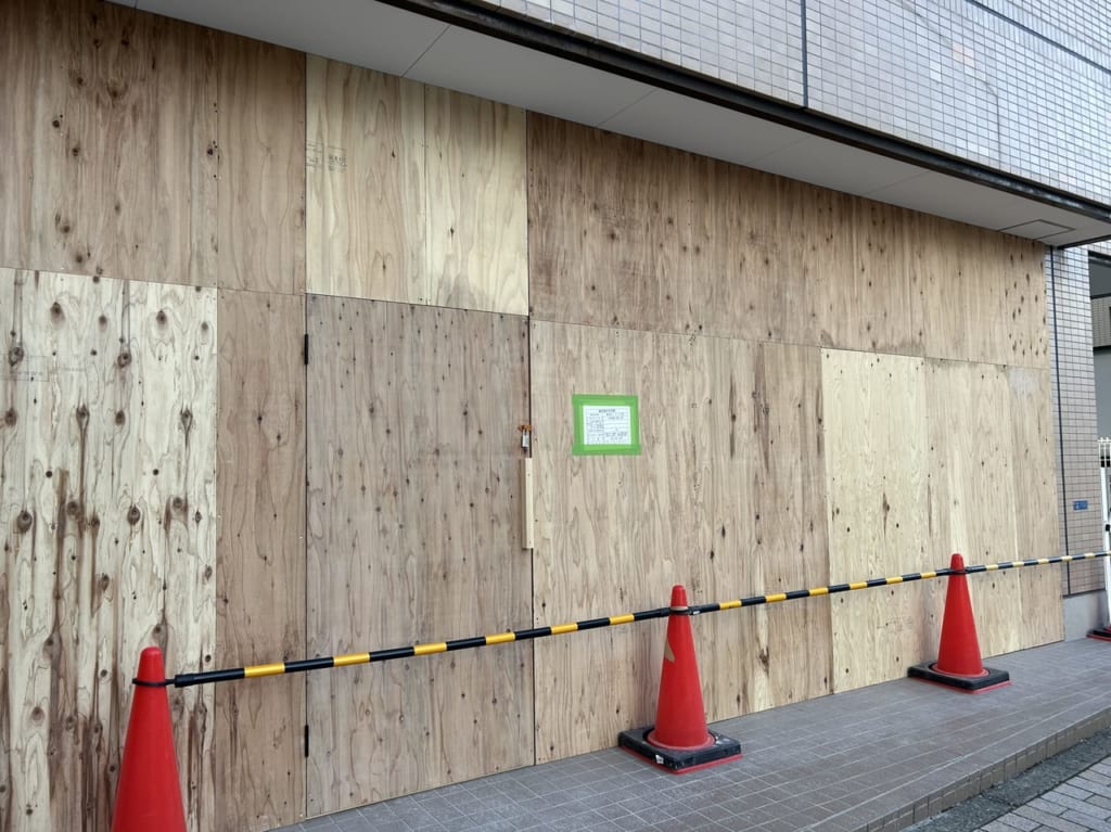 セブンイレブン大和駅前店