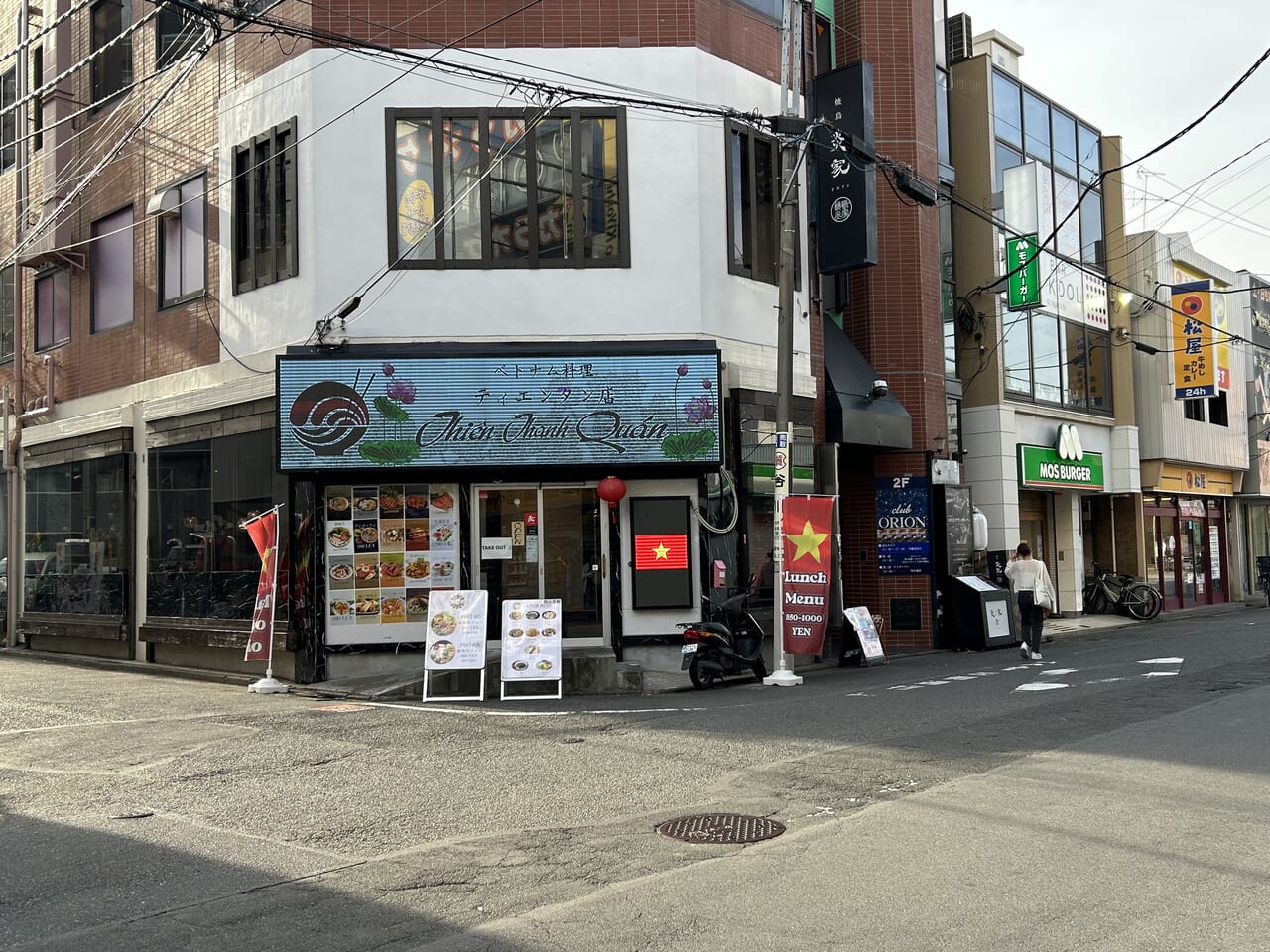 焼鳥 炎家 南林間店があるビル