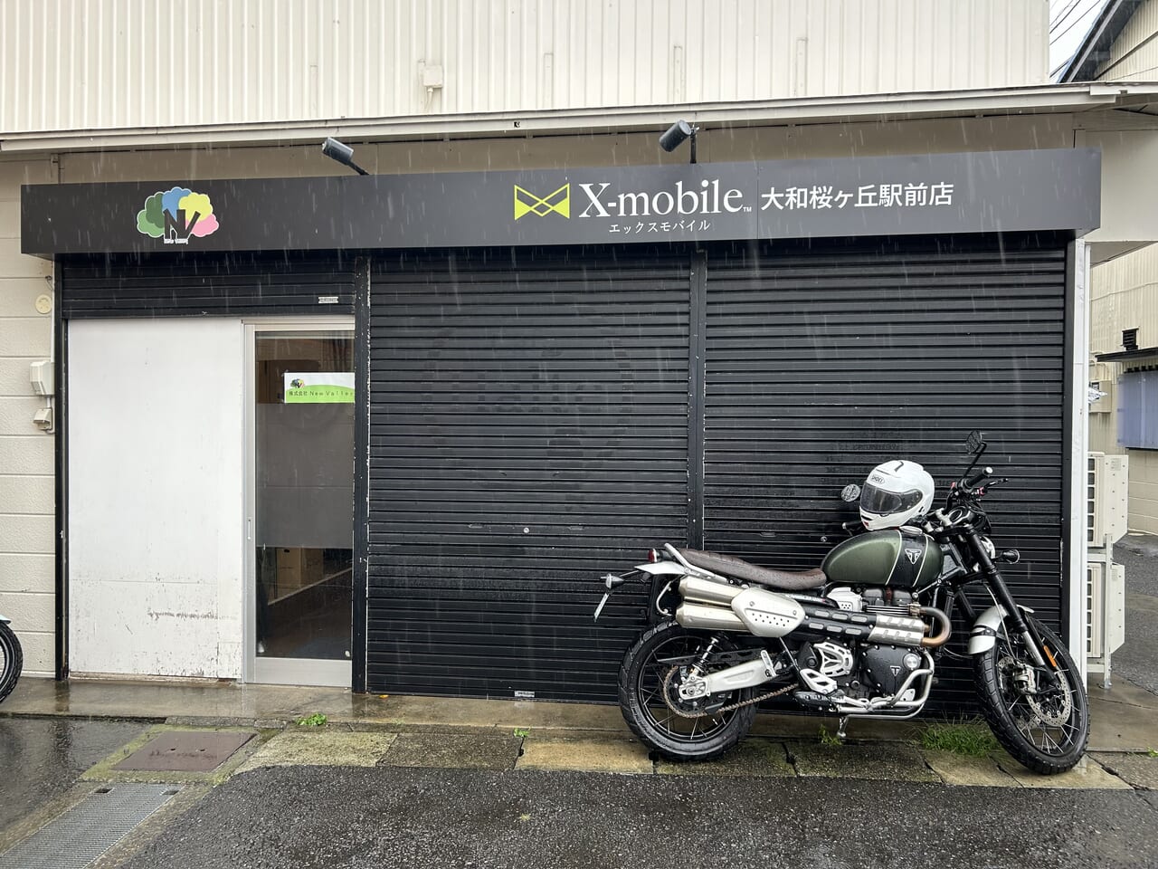 X-mobile桜ヶ丘店