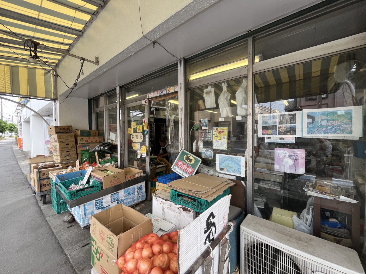 フーズショップあいかわの店頭