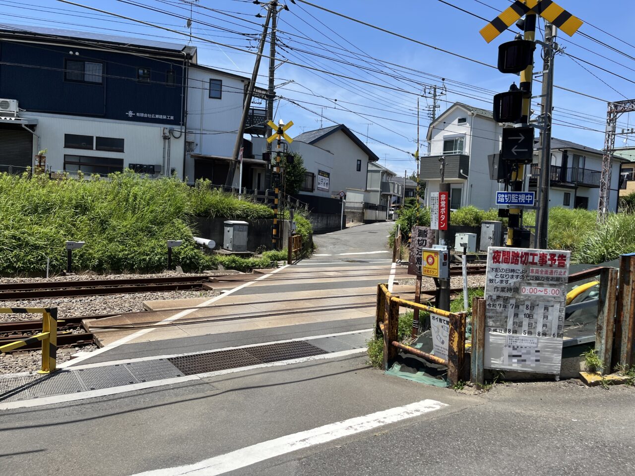 福田にある踏切