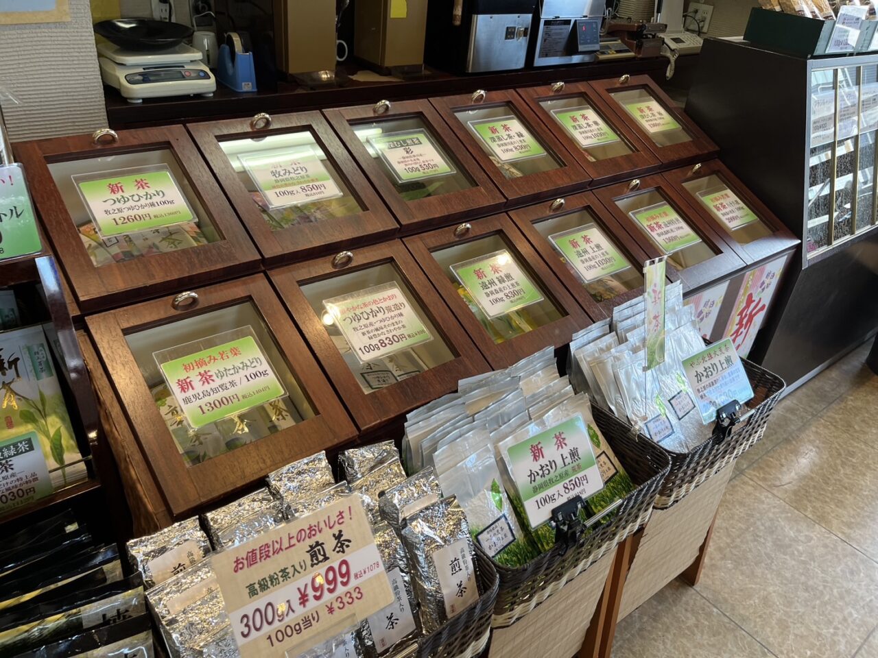 一茶で販売されているお茶