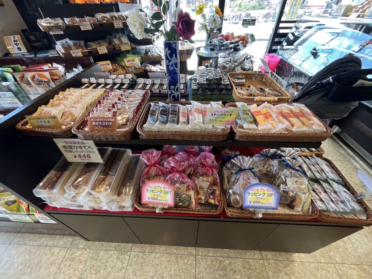 一茶で販売されている焼き菓子