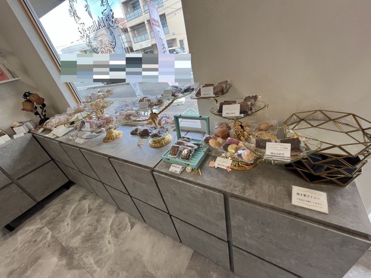 パティスリーラリュールの店内