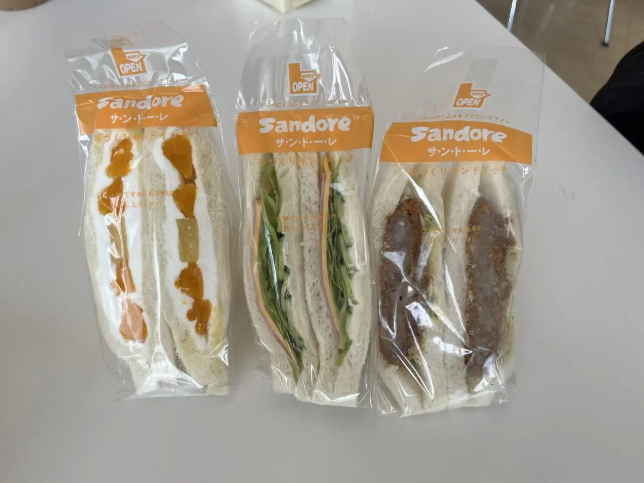 サンドーレ・どか弁のサンドウィッチ