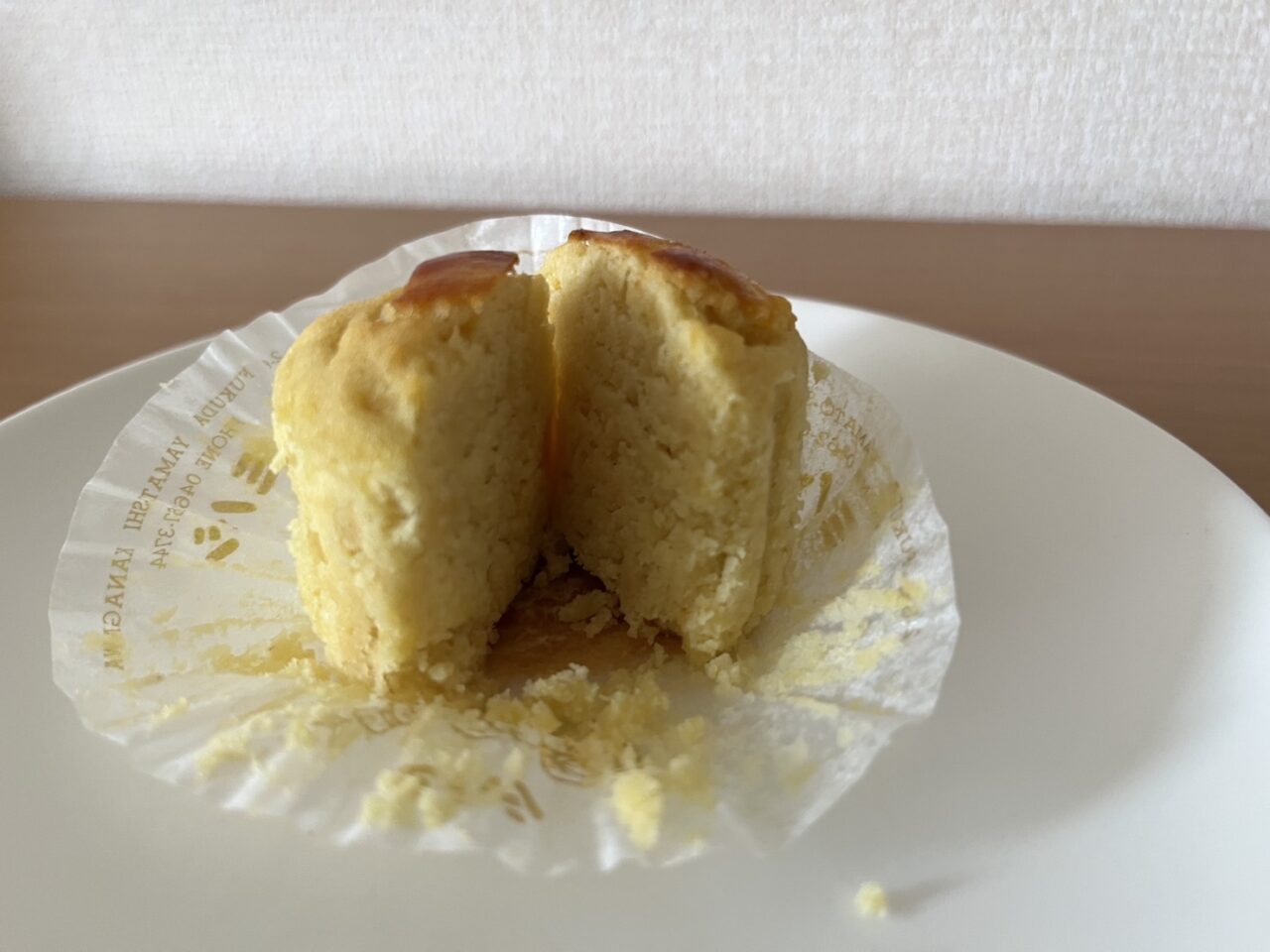 ミハシの湘南ポテト3