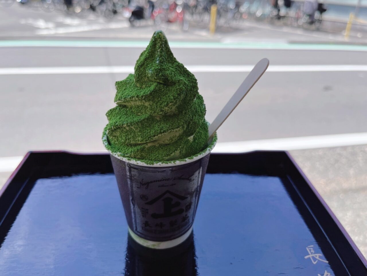 長峰製茶のムセ抹茶ソフト