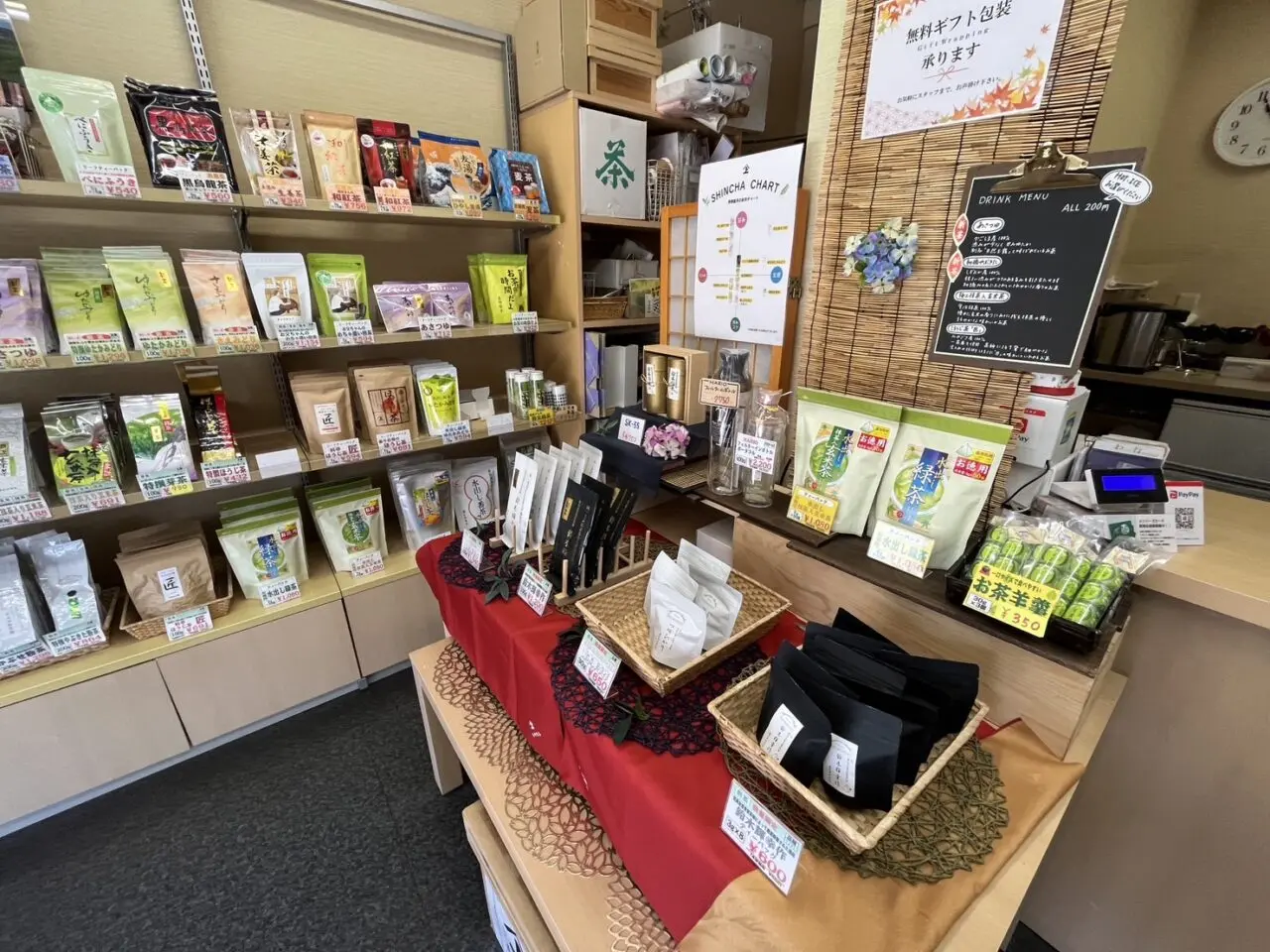 長峰製茶の店内2