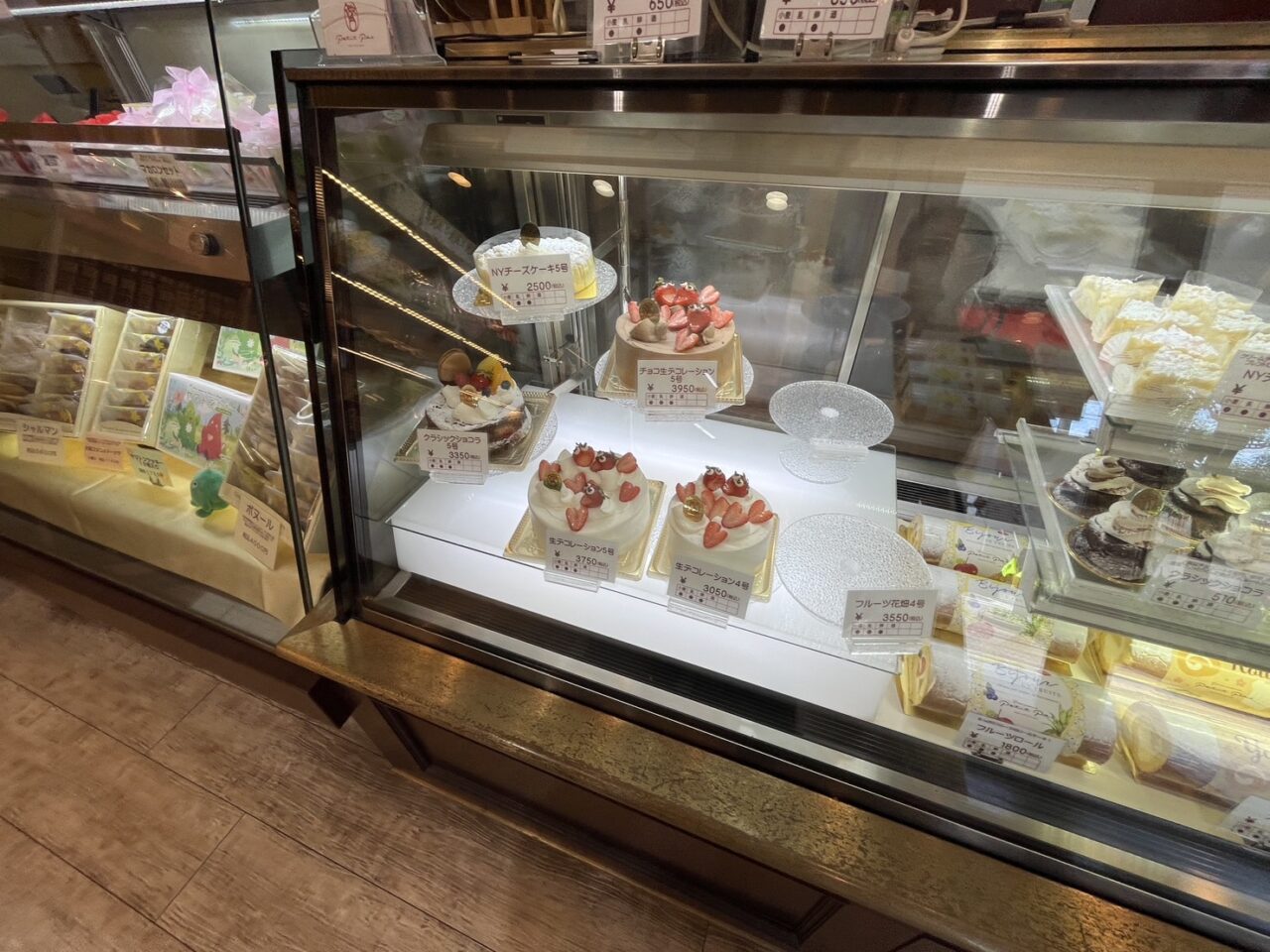プティパで販売されているケーキ2
