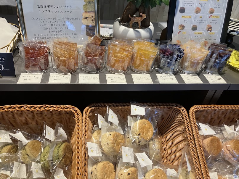 サニーファクトリー5