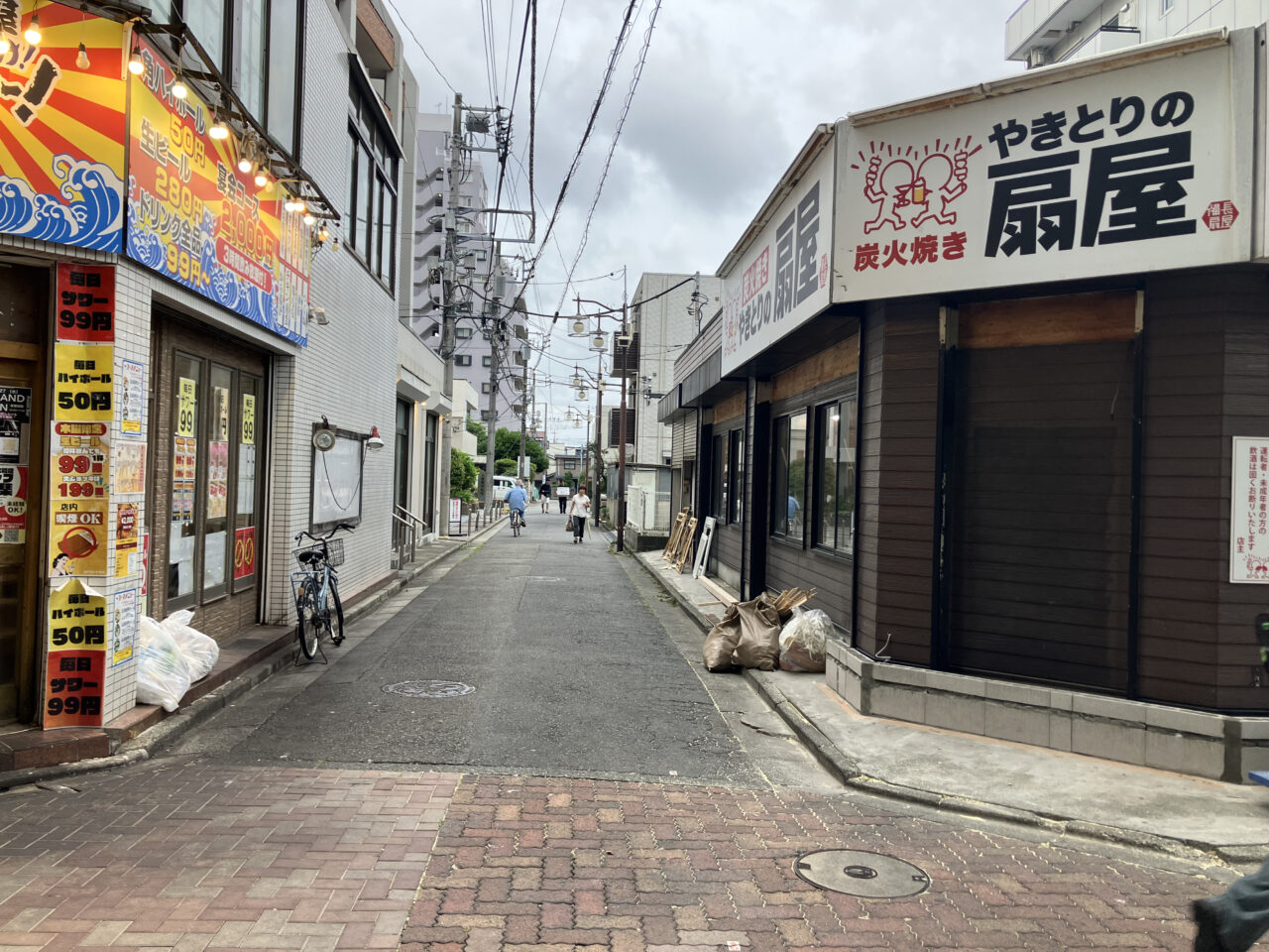 大和駅居酒屋