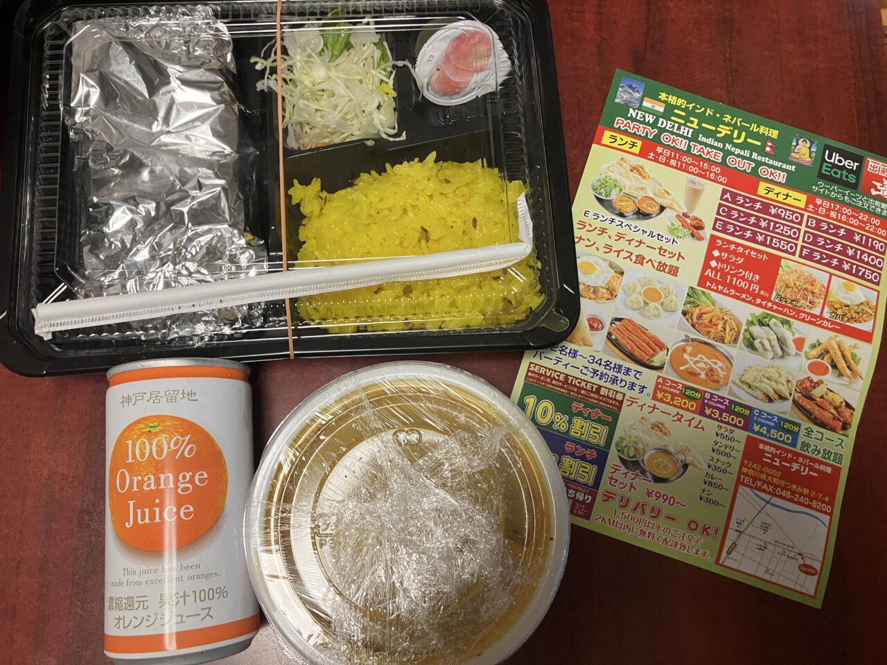 カレーお子様セット