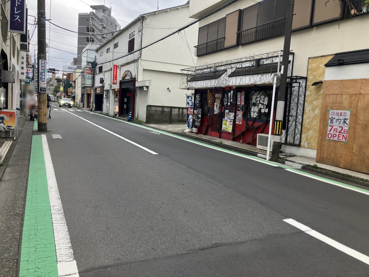 鳥貴族宮内家3