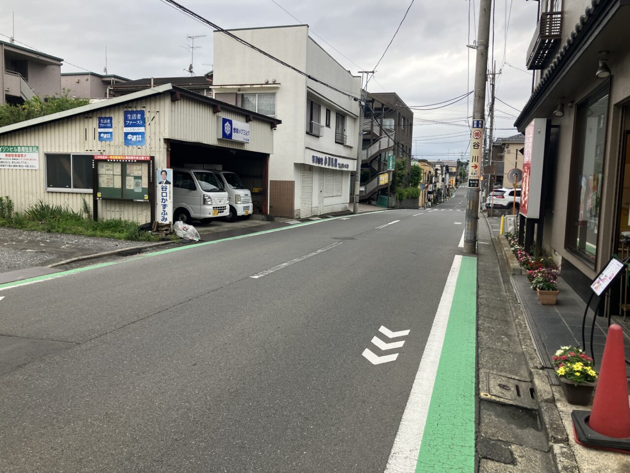 鳥貴族宮内家2