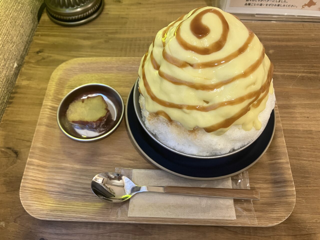 純水かき氷