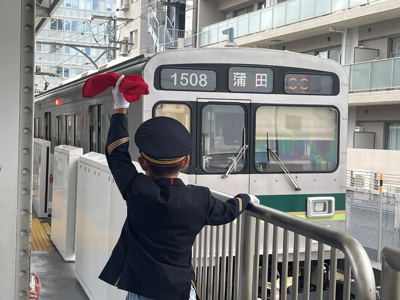 おしごと体験