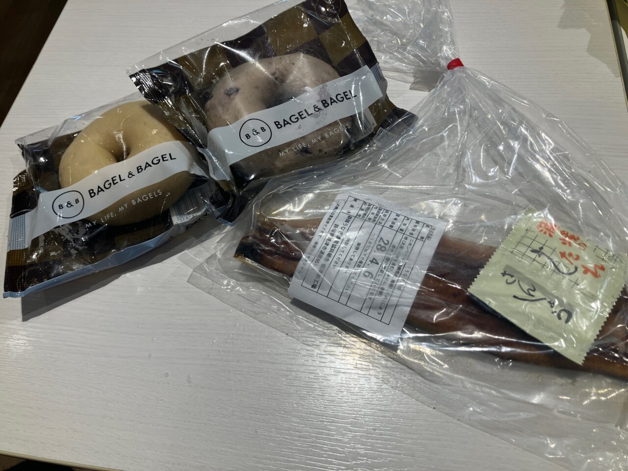 うなぎ、ベーグル