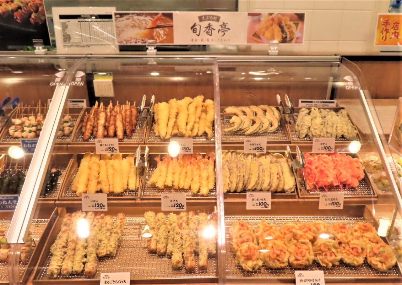 50種類以上の総菜