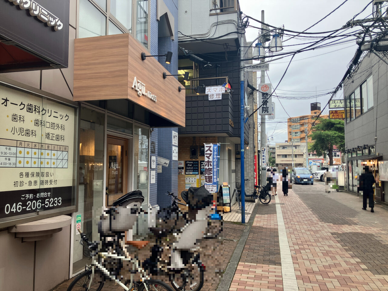 中央林間駅前