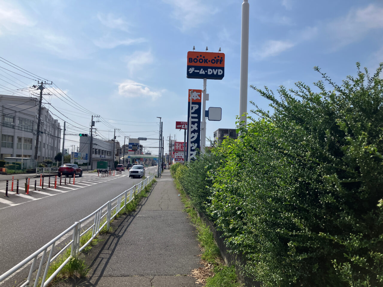 16号沿い