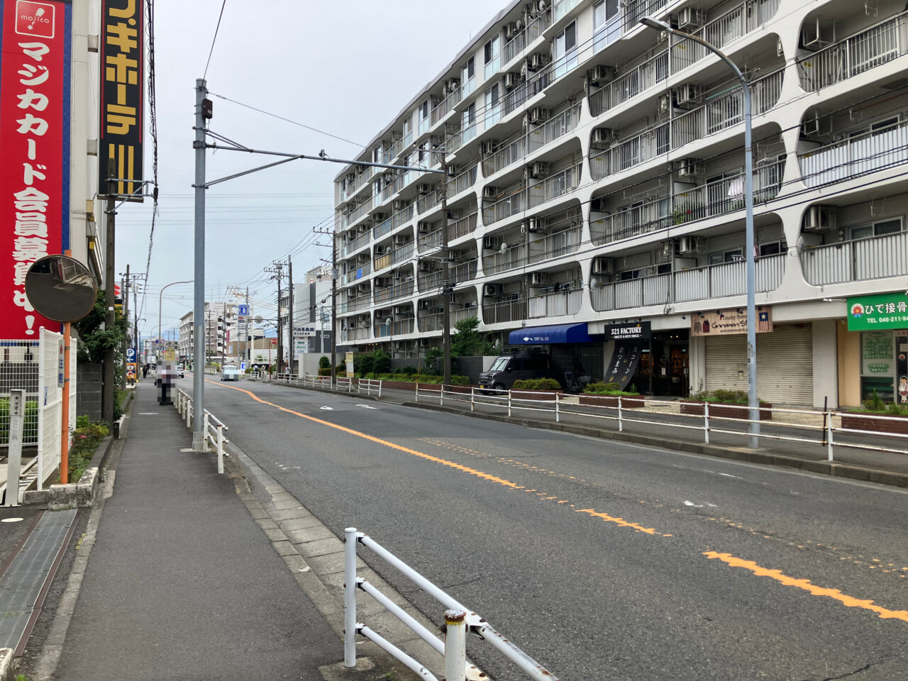 ドン・キホーテの通り