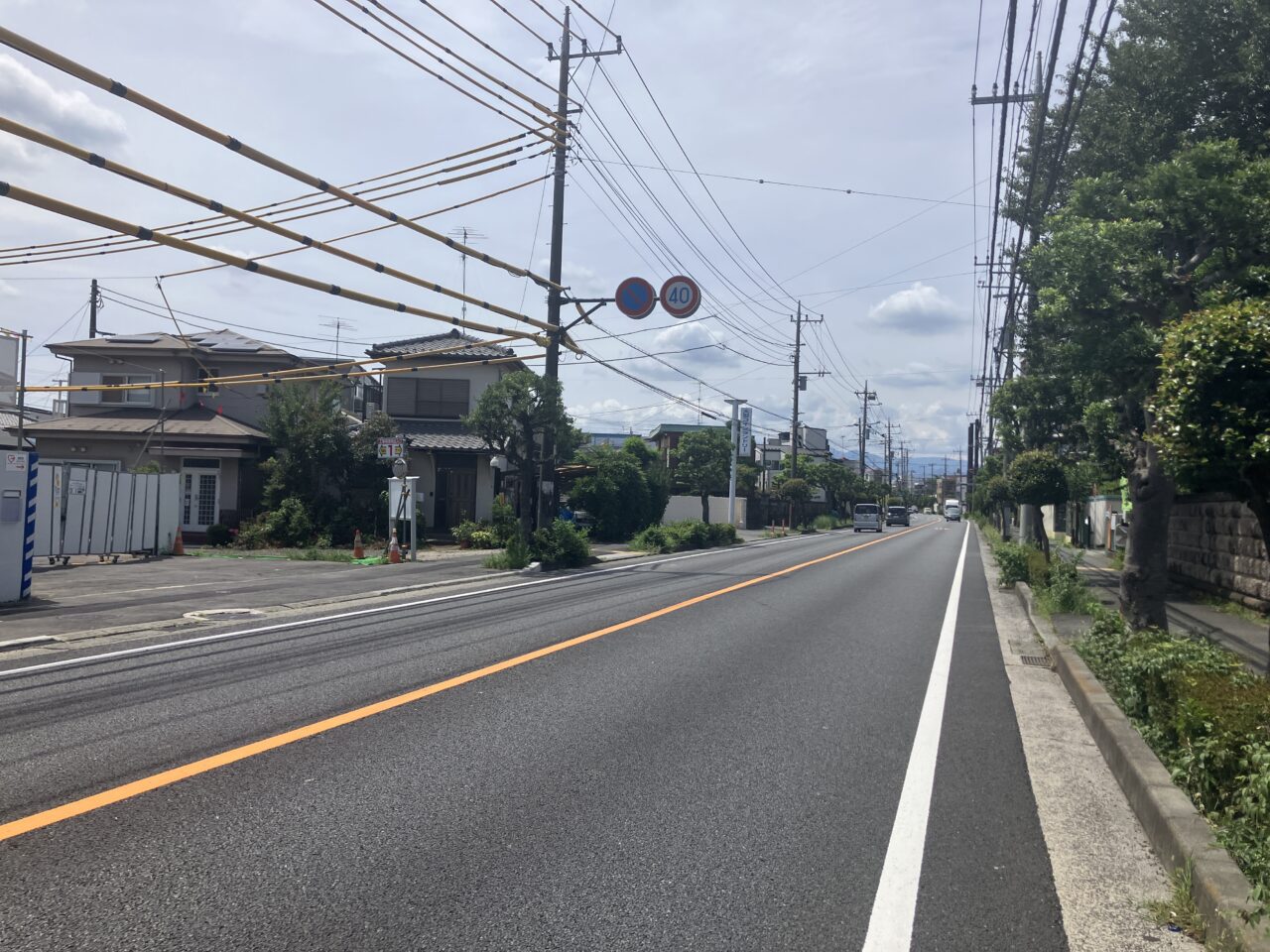 中央林間西