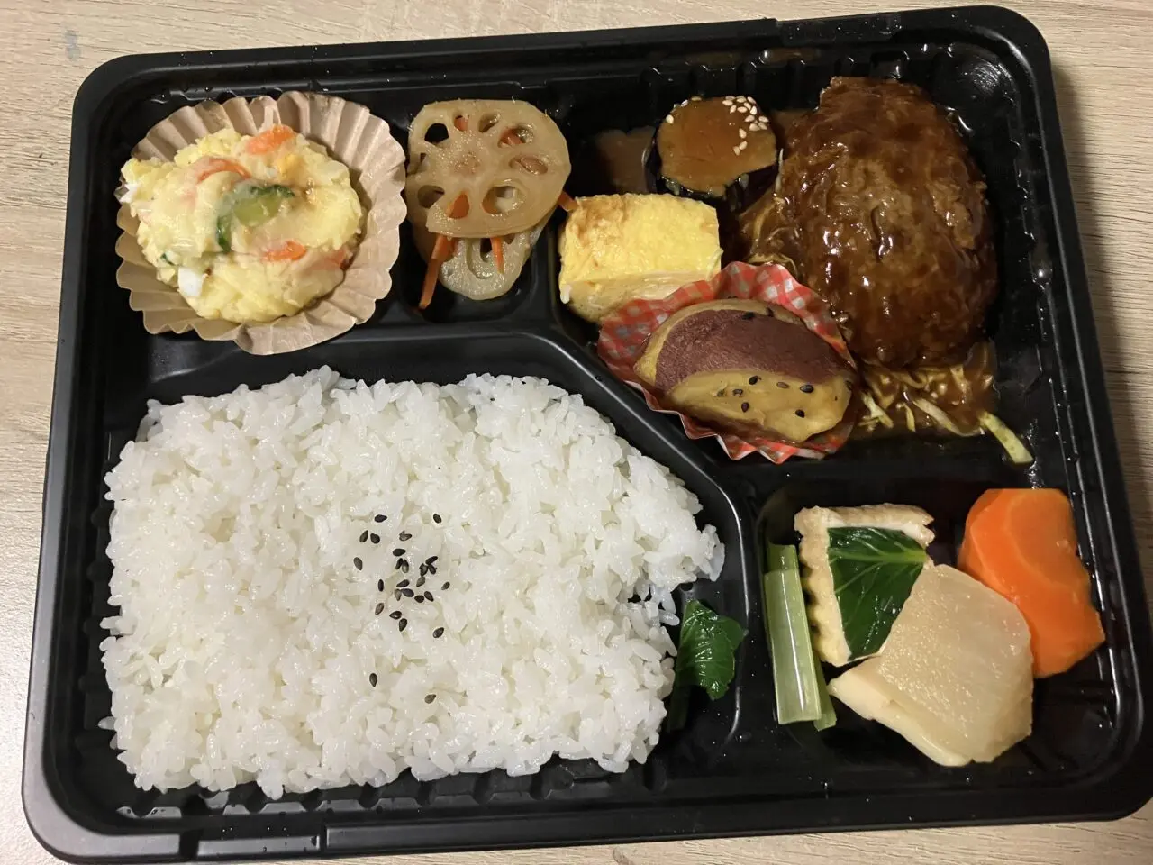 特選デミグラスソースハンバーグ千円弁当