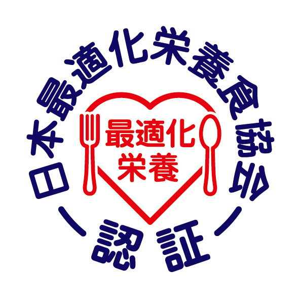 日本最適化栄養食協会